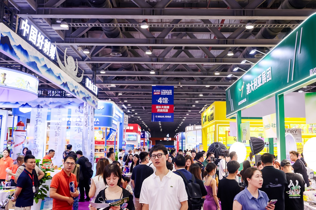 定檔3月13！第30屆沸點(diǎn)會(huì)暨2026杭州私域爆品展